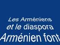 LA LOI DE DEPLACEMENT ET SON APPLICATION-1