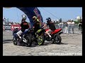 ETOJ - ExtremeMoto 2007 - by OstraJazda.com