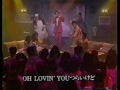 横山輝一
