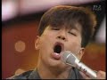 懐TV  Let'sゴーYOUNG 近藤真彦 1983年近藤真彦 / 惚れたぜ乾杯