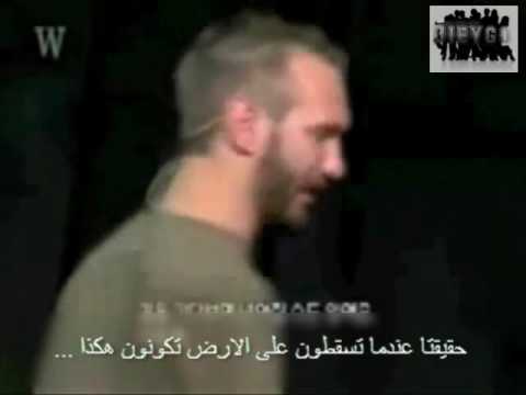 نيك