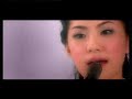 You hurt my heart - D?m trong tim