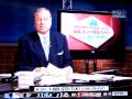 Bruce Drennan - All Bets Are Off