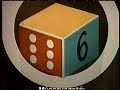 B?v�s hatos - r�szlet