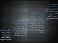 Palestine,Nablus,Romance,Awne,sad,song,??? ?????,???? ????? Palestine,Nablus,Romance,Awne,sad,song,??? ?????,???? ?????