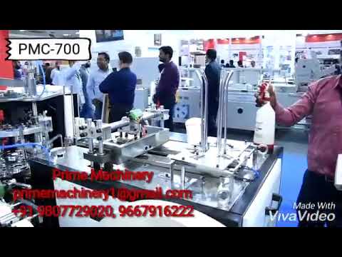 High Speed Paper Cup Making Machine in Lucknow