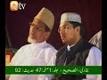 dr-muhammad-tahir-ul-qadri-yahoodi-ka-larkaby-visaal.html