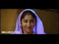Paradesi Thattam Pidichu [ Mallubox.com ]