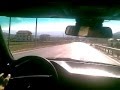 road prrenjas-pogradec