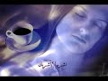 فنجان قهوة