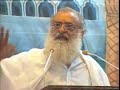 Asaram Bapu -Mantra se labh Part 6