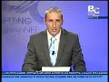 IL TG DI BETTING CHANNEL 07/01/2009 B