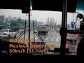 [Travel Log of Visiting Seoul] Changwon to Cheonan #7 창원-천안