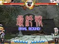 SWR Netplay 26 Marisa VS Youmu