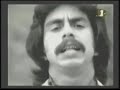 DANIEL  MAGAL  Cara de gitana