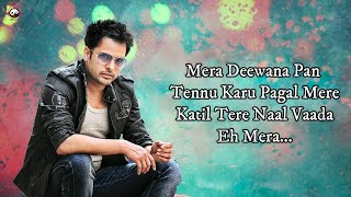 Mera Deewanapan -( Lyrics)   Amrinder Gill  Judaa 