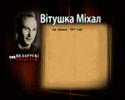-19441957-2.html
