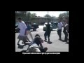LATIN KINGS FIGHTING