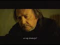 Myslovitz | Życie To Surfing