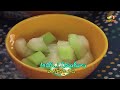 Recipe - Sorakaya Aava (Bottle Gourd Curry) Recipe With English Subtitles