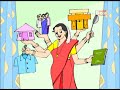 Telugu Rhymes - Ana Avanna