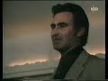 Gert-G�nter Hoffmann (Sean Connery)
