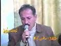 چاومانه فه رهاد زیره ك ‌‌‌