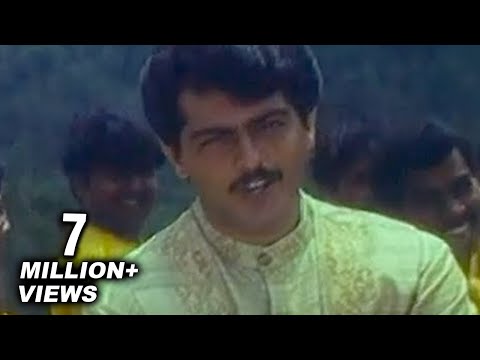 Sikki Mukki - Aval Varuvala Tamil Song - Ajith Kumar, Simran