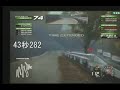頭文字Ｄ4改　いろは坂下雨 2分41秒395