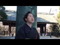 Click here to watch this video たさかとみよ『君が代』