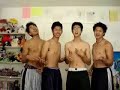 Asian boy band