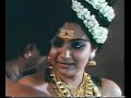 Chandanalepa Sugandham - Oru Vadakkan Veeragaadha (1989)