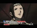 1Q6 080626 Reprint:Mugen no Junin spot cm