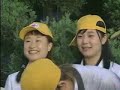 CHA SANG-DOO FANCLUB