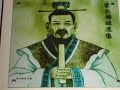 武夷山