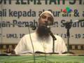 Kembali kepada Al-Quran dan As-Sunnah (1 of 4)