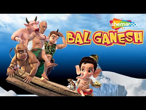 Bal Ganesh (Hindi) Full Movie HD | Popular Animation Movie For Children |  Shemaroo Kids