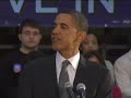 Barack Obama in Fort Wayne, IN