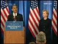 Obama names Clinton, Gates