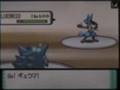Super Skarmory Tournament Round 1 vs. WeaviletheWhacker