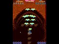Vimana (CM) - Stage 3 - Mame