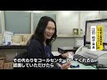【守る】セキュリティシステム（2019年7月11日放送）