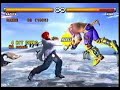 Tekken 5 (Heihachi and Kazuya Mishima Combo Exhibition) Tekken 5 (Heihachi and Kazuya Mishima Combo Exhibition)