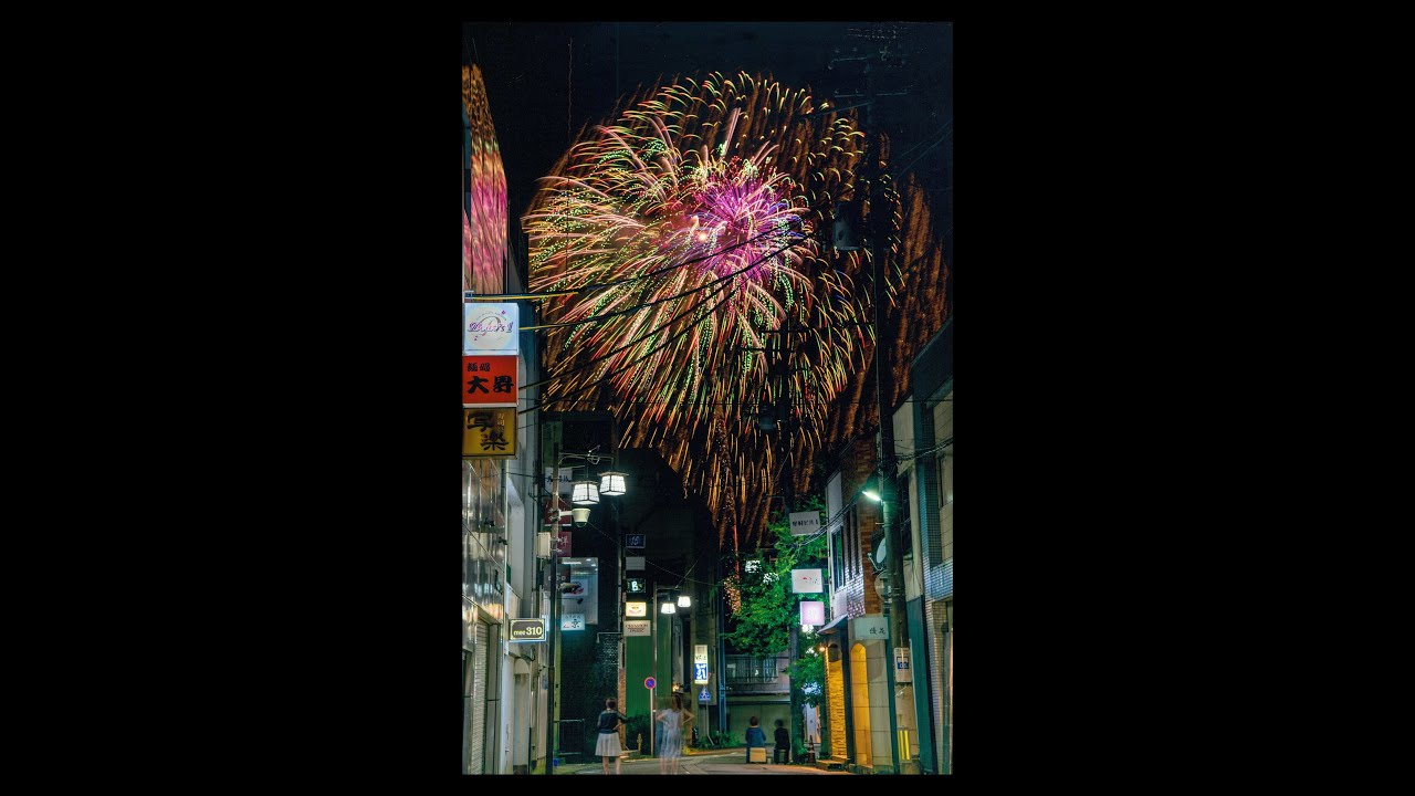 三条夏まつり大花火大会