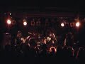Chaosphere - Feed Me, Kill Me, Eat Me Chaosphere - Feed Me, Kill Me, Eat Me