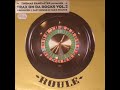 Thomas Bangalter - Club Soda (A1)
