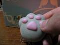 videos de Kitty Paw Nyaaa
