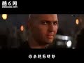 Mummy - Imhotep (月光 - 胡彥斌)