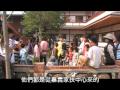 嘉義家扶中心大小朋友同遊板陶窯