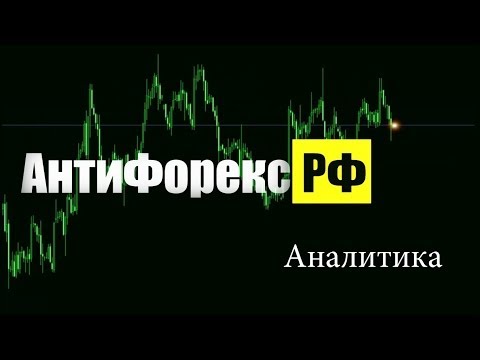 Прогноз на 26.06.2014 валютный рынок Forex Прогноз на 26.06.2014 валютный рынок Forex